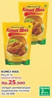 Promo Harga KUNCI MAS Minyak Goreng 2000 ml - Yogya
