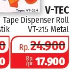 Promo Harga VTEC Tape Dispenser VT-215 1 pcs - Lotte Grosir