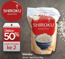 Promo Harga SHIROKU Beras Japonica 2 kg - TIP TOP