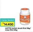 Promo Harga LOTTE XYLITOL LOTTE XYLITOL Candy Gum 58gr/66gr - Alfamart