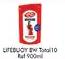 Promo Harga LIFEBUOY Body Wash Total 10 900 ml - Alfamart