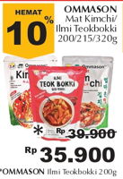 Promo Harga ILMI Teok Bokki 190 gr - Giant
