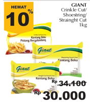 Promo Harga GIANT French Fries Shoestring, Straight Cut 1 kg - Giant