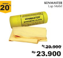 Promo Harga KENMASTER Synthetic Cloth - Giant