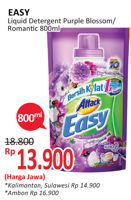 Promo Harga ATTACK Easy Detergent Liquid Purple Blossom, Romantic Flower 800 ml - Alfamidi