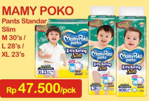 Promo Harga MAMY POKO Pants Xtra Kering Slim M30, L28, XL23 - Indomaret