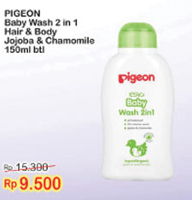 Promo Harga PIGEON Baby Wash 2 in 1 Jojoba Chamomile 150 ml - Indomaret
