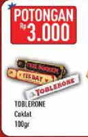 Promo Harga TOBLERONE Chocolate 100 gr - Hypermart