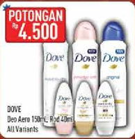 Promo Harga DOVE DOVE Deo Aerosol/Deo Roll On - Hypermart
