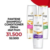 Promo Harga PANTENE Shampo/Conditioner 290 ml - Watsons