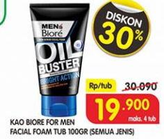 Promo Harga BIORE MENS Facial Foam All Variants 100 gr - Superindo