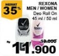 Promo Harga REXONA Men/Women Deo Roll On - Giant