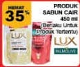 Promo Harga LUX LUX/ PALMOLIVE Body Wash 450ml - Giant