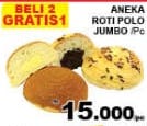 Promo Harga Roti Polo Jumbo All Variants - Giant
