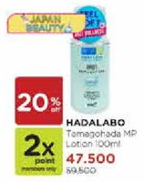 Promo Harga HADALABO Tamagohada Lotion 100 ml - Watsons