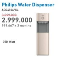 Promo Harga PHILIPS ADD4966/70 | Dispenser - Electronic City