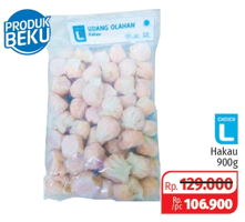 Promo Harga CHOICE L Hakau Udang 900 gr - Lotte Grosir