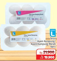Promo Harga CHOICE L CHOICE L Telur Ayam Kampung - Lotte Grosir