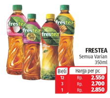 Promo Harga FRESTEA Minuman Teh All Variants 350 ml - Lotte Grosir