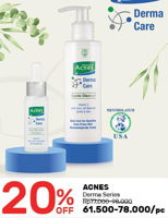 Promo Harga ACNES Derma Series - Guardian