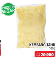 Promo Harga Kembang Tahu 100 gr - Lotte Grosir