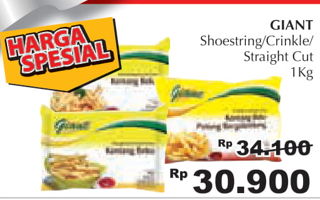 Promo Harga GIANT French Fries Shoestring, Crinkle, Straight Cut 1 kg - Giant