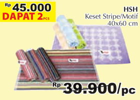 Promo Harga HSH HSH Keset Motif/ Stripe 2s - Giant