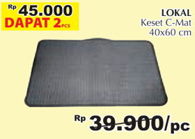 Promo Harga LOKAL Keset C Mat 40 X 60 per 2 pcs - Giant