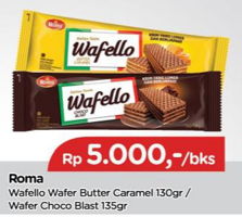 Promo Harga ROMA ROMA Wafello 130/135gr - TIP TOP