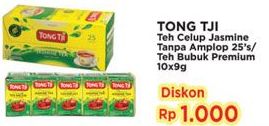 Promo Harga TONG TJI TONG TJI Teh Jasmine/Teh Premium - Indomaret