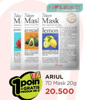 Promo Harga ARIUL Face Mask 20 gr - Watsons