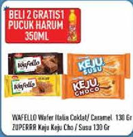 Promo Harga ROMA ROMA Wafello/Zuperrr Keju - Hypermart