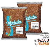 Promo Harga Beras Merah Terbaru Minggu Ini Katalog Lottemart Hemat Id Promo Harga Beras Merah Terbaru Minggu Ini Katalog Lottemart Hemat Id