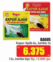 Promo Harga BAGUS BAGUS Kapur Ajaib/Kapur Ajaib Jumbo - Hari Hari
