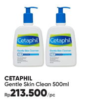 cetaphil 500ml guardian