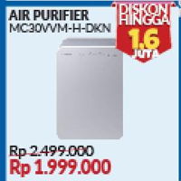 Promo Harga DAIKIN MC30VVM-H | Air Purifier - Courts