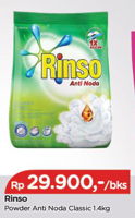 Promo Harga RINSO Anti Noda Detergent Bubuk Classic Fresh 1400 gr - TIP TOP