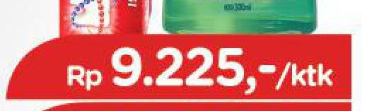 Promo Harga PEPSODENT Pasta Gigi Action 123 225 gr - TIP TOP