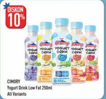 Promo Harga CIMORY Yogurt Drink Low Fat All Variants 250 ml - Hypermart