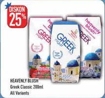 Promo Harga HEAVENLY BLUSH Greek Yoghurt Classic 200 ml - Hypermart