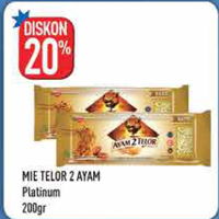 Promo Harga MIE CAP AYAM 2 TELOR Mi Kering Platinum 200 gr - Hypermart