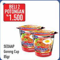 Promo Harga SEDAAP Mie Cup Goreng per 2 pcs 85 gr - Hypermart