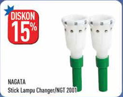 Promo Harga NAGATA Stick Lampu - Hypermart