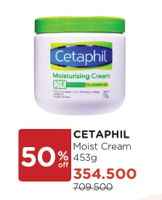 Promo Harga CETAPHIL Moisturizing Cream 453 gr - Watsons