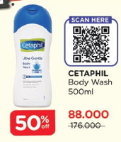 Promo Harga CETAPHIL Ultra Gentle Body Wash 500 ml - Watsons