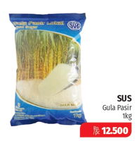 Promo Harga SUS Gula Pasir 1 kg - Lotte Grosir