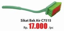 Promo Harga HAWAII Sikat Bak Air C7515 - Hari Hari