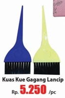 Promo Harga Kuas Kue Gagang Lancip - Hari Hari