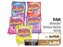Promo Harga DAIA Deterjen Bubuk All Variants per 6 sachet 53 gr - Lotte Grosir