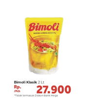 Promo Harga BIMOLI Minyak Goreng 2000 ml - Carrefour